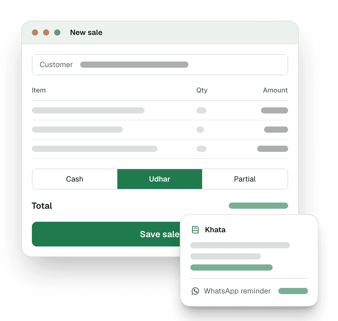 Zevox POS: a new sale and the khata