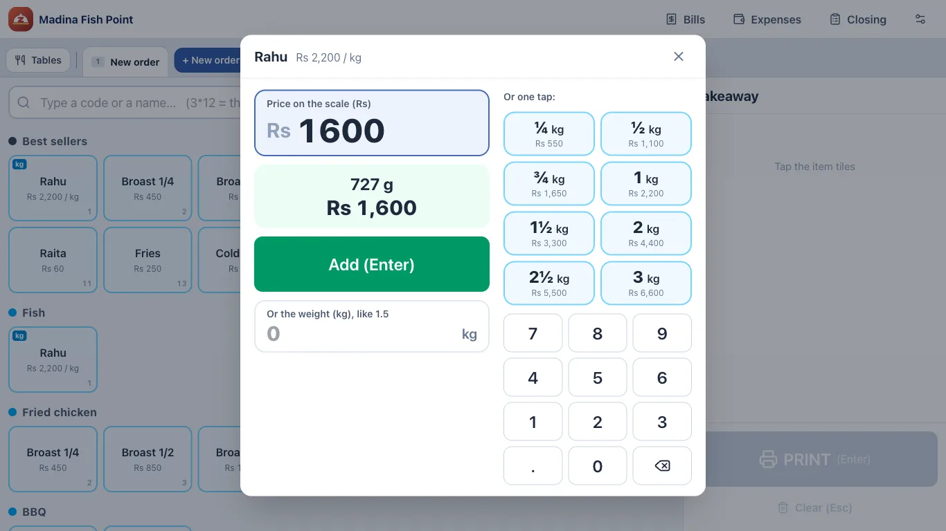 Fish by weight: Rs 1,600 typed from the scale gives 727 g
